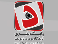 Logo-