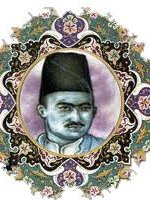 عمان سامانی
